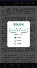 开云体云app